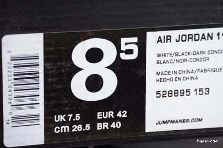 Hyperoad JORDAN LOW AIR BLACK RETRO MENS 11  WHITE 